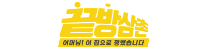 로고